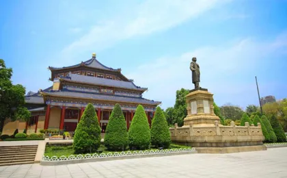 7days Premium·Guangzhou Xiaogangwan Dongxiaonan Subway Station Branch