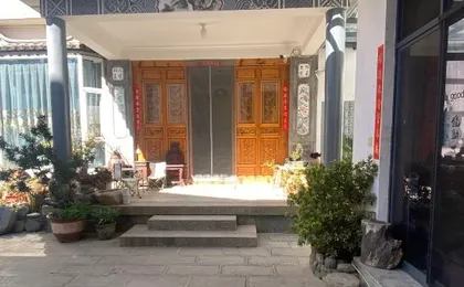 Michuan Homestay