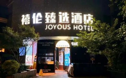 Joyous Hotel