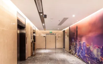 Shenzhen Huaqiangbei Sports Center Atour Hotel