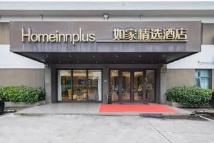 Home Inn Plus Shanghai Pudong Airport