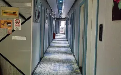 Jitai Hotel
