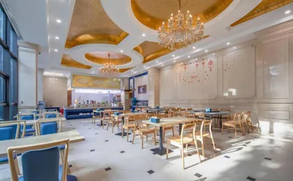 Vienna International Hotel Shanghai Pujiang Town
