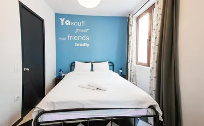 Safestay Athens