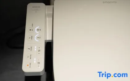 Atour Hotel Chengdu Jiuyanqiao Dongda Road
