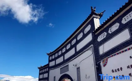 Huamisheng Inn