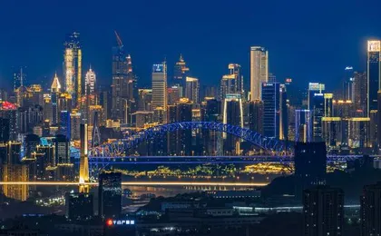 Chongqing|Yijia Youth Hostel (Jiefangbei Pedestrian Street Hongyadong Branch)