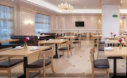 Vienna International Hotel Hangzhou Linping High Speed Railway South Station