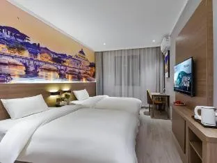 Vienna Classic Hotel Nanjing Jiangning Southeast University