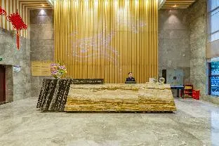 Rezen Hotel Chongqing Shanggao