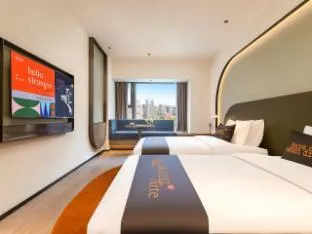 Mustel Arte Hotel Zhenlin Chengdu
