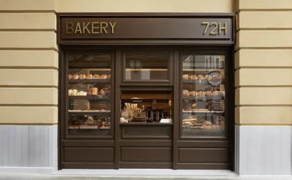 Ergon Bakehouse Athens