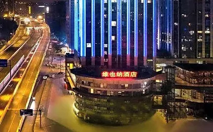 Vienna Hotel Chengdu North Railway Station North Square Wukuaishi Metro Station
