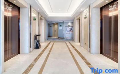 Vienna International Hotel (Chengdu Happy Valley, Dongzikou Metro Station)
