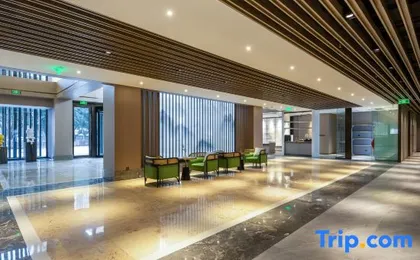 Chongqing Winterless Hotel