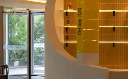 Xfeel Hotel