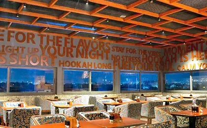 City Lake Hotel