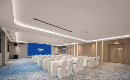 Holiday Inn Express Shanghai Hongqiao Necc, An Ihg Hotel