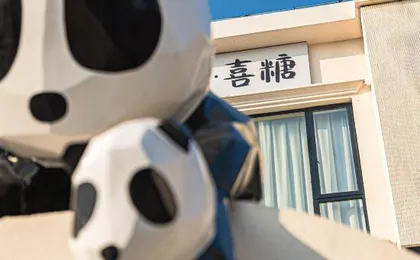 Shanghai LAUGHING-Happy Candy B&B (International Tourism Resort)