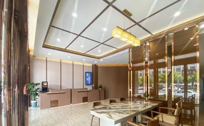 Homeinn Ripple Cloud Hotel (Wuhan Dongxihu Five Rings Sports Center)
