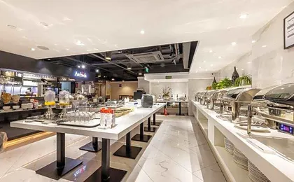 Starr Hotel and Serviced Apartment -Shanghai Jing'an Railway Station