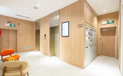 Hanting Premium Hotel Guangzhou Memorial Hall Metro Station