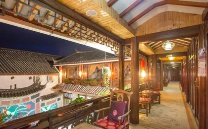 Yilong Haitang Hotel (Lijiang Ancient City Branch)
