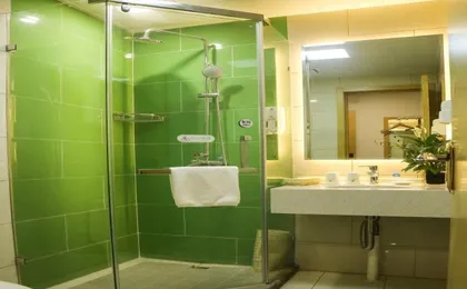 Greentree Inn Nanjing Pukou District Qiaolin Express Hotel (Adults only)