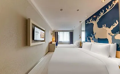 Orange Hotel Beijing Wangfujing Pedestrian Street