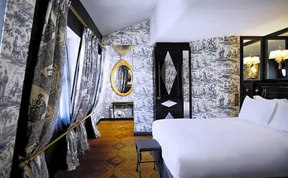 Hôtel de Joséphine BONAPARTE