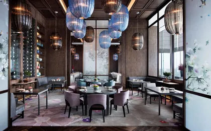 Park Hyatt Hangzhou
