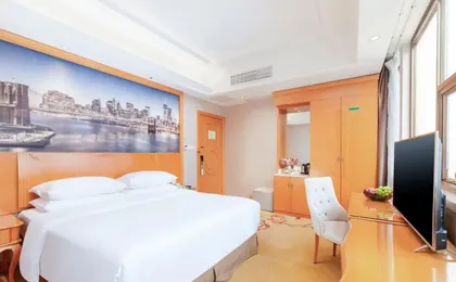 Vienna Hotel Beijing Road Guangzhou