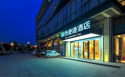City Comfort Inn Xihua University Hongguang Avenue