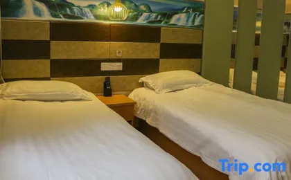Hi Inn (Shanghai Zhongshan Park Wuyi Road)