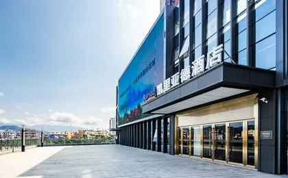 Kyriad Marvelous Hotel Shenzhen Linheng Plaza Liuyue Metro Station