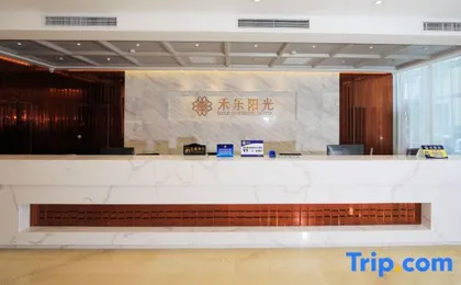 Beijing Hele Sunshine Hotel