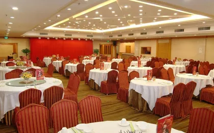 Guangdong Hotel