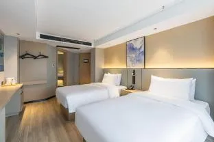 Starway Hotel Wuhan Wusheng Road Capitaland Plaza