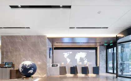 Kyriad Marvelous Hotel Wuhan Wangjiawan Sixin Avenue Metro Station