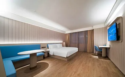 Hanting Hotel Guangzhou Jiangnanxi Metro Station
