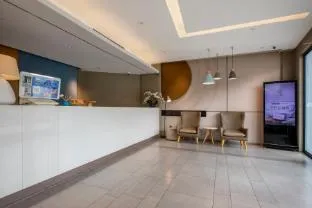 Home Inn Neo Shenzhen Caopu Metro Station