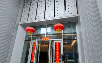 Shenzhen Xusden Executive Apartment (Shuibei Jewelry City Branch)
