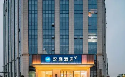 Hanting Hotel Wuhan Dongxihu Food Industrial Park