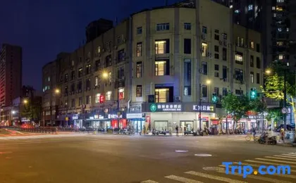 GreenTree Inn (Shanghai East Xietu Road)