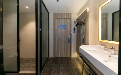 Hanting Hotel Shanghai Jiangsu Road
