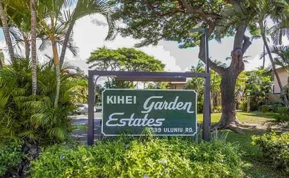 Kihei Garden Estates B-103 - Modern Designer Condo