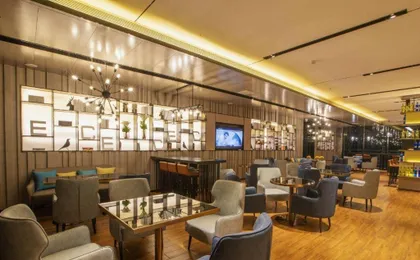Echarm Hotel Wuhan Guanggu Biology City