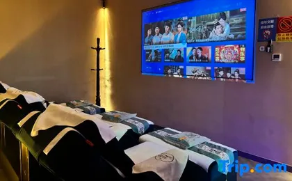 Daxin International Hotel (Guangzhou Baiyun Wanda Branch)