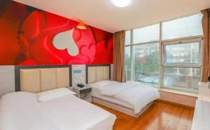 Pai Hotels Beijing Tongzhou Majuqiao