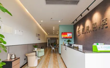 ChongQingfans hotel